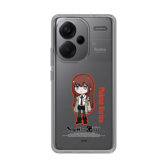 スリムプロテクションケース［ STEINS;GATE - ミニキャラ - 牧瀬 紅莉栖 ］