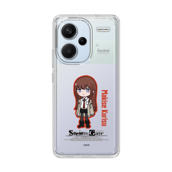 スリムプロテクションケース［ STEINS;GATE - ミニキャラ - 牧瀬 紅莉栖 ］