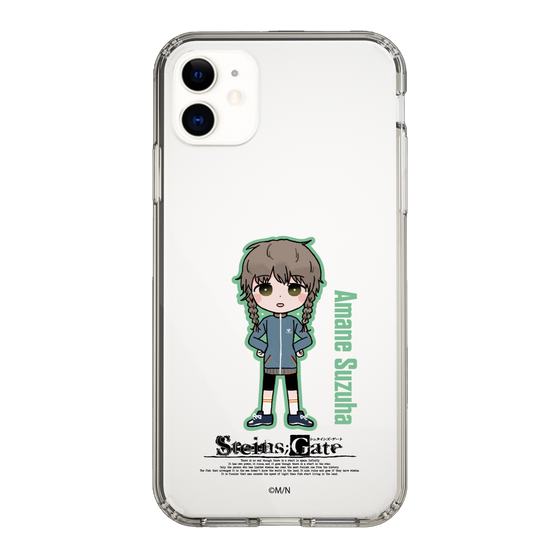 スリムプロテクションケース［ STEINS;GATE - ミニキャラ - 阿万音 鈴羽 ］