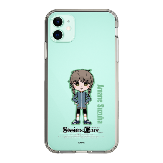 スリムプロテクションケース［ STEINS;GATE - ミニキャラ - 阿万音 鈴羽 ］
