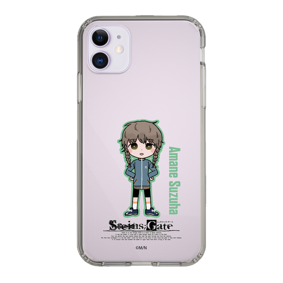 スリムプロテクションケース［ STEINS;GATE - ミニキャラ - 阿万音 鈴羽 ］