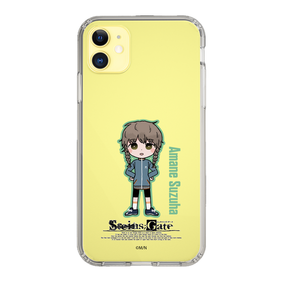 スリムプロテクションケース［ STEINS;GATE - ミニキャラ - 阿万音 鈴羽 ］