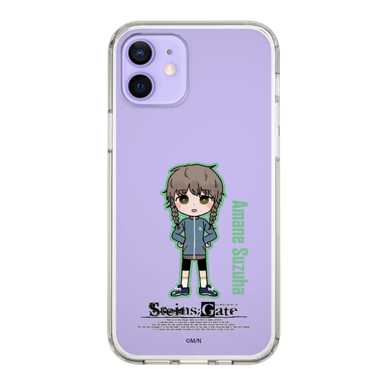 スリムプロテクションケース［ STEINS;GATE - ミニキャラ - 阿万音 鈴羽 ］