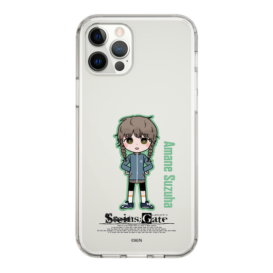 スリムプロテクションケース［ STEINS;GATE - ミニキャラ - 阿万音 鈴羽 ］