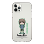 スリムプロテクションケース［ STEINS;GATE - ミニキャラ - 阿万音 鈴羽 ］