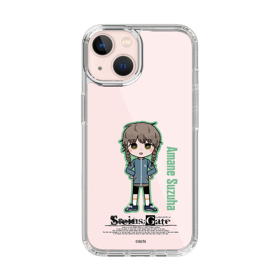 スリムプロテクションケース［ STEINS;GATE - ミニキャラ - 阿万音 鈴羽 ］