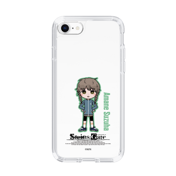 スリムプロテクションケース［ STEINS;GATE - ミニキャラ - 阿万音 鈴羽 ］