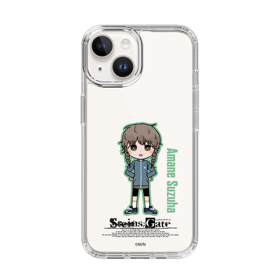 スリムプロテクションケース［ STEINS;GATE - ミニキャラ - 阿万音 鈴羽 ］