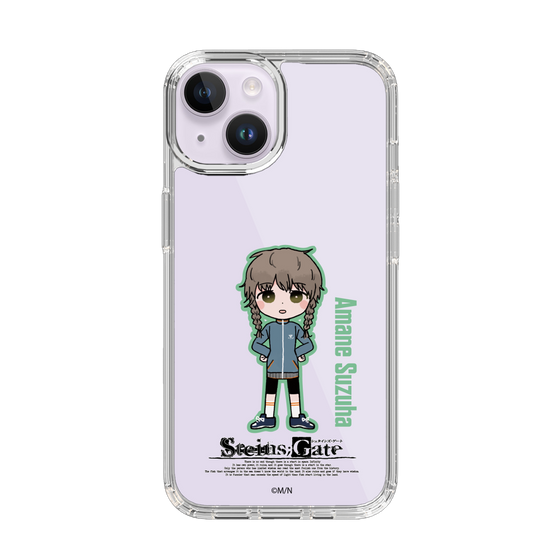 スリムプロテクションケース［ STEINS;GATE - ミニキャラ - 阿万音 鈴羽 ］