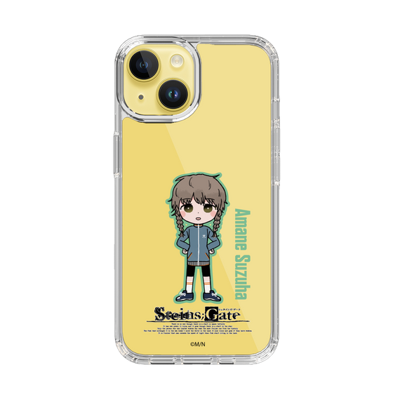 スリムプロテクションケース［ STEINS;GATE - ミニキャラ - 阿万音 鈴羽 ］