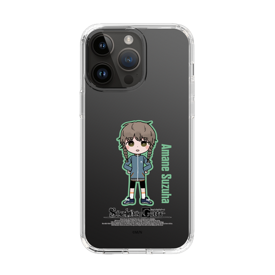 スリムプロテクションケース［ STEINS;GATE - ミニキャラ - 阿万音 鈴羽 ］