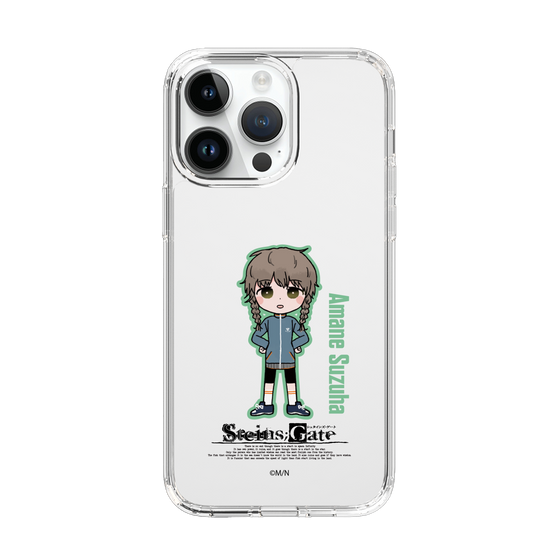 スリムプロテクションケース［ STEINS;GATE - ミニキャラ - 阿万音 鈴羽 ］