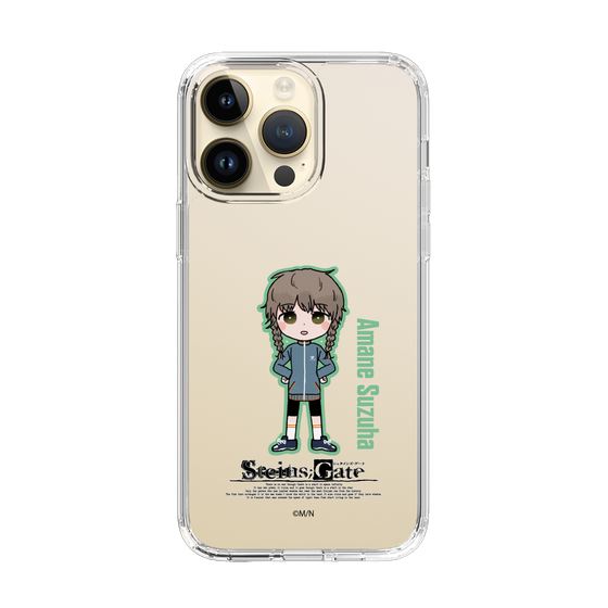 スリムプロテクションケース［ STEINS;GATE - ミニキャラ - 阿万音 鈴羽 ］