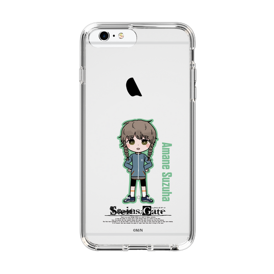 スリムプロテクションケース［ STEINS;GATE - ミニキャラ - 阿万音 鈴羽 ］