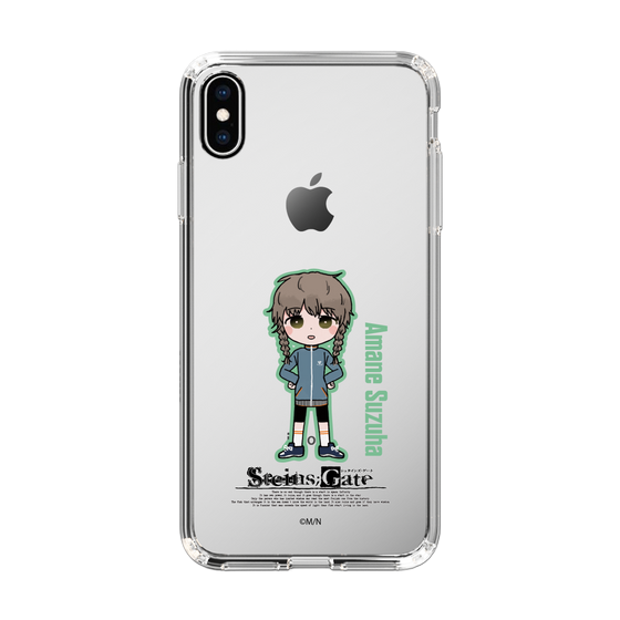 スリムプロテクションケース［ STEINS;GATE - ミニキャラ - 阿万音 鈴羽 ］