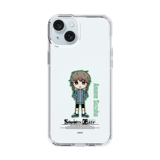 スリムプロテクションケース［ STEINS;GATE - ミニキャラ - 阿万音 鈴羽 ］