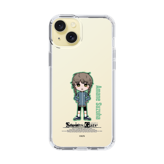 スリムプロテクションケース［ STEINS;GATE - ミニキャラ - 阿万音 鈴羽 ］
