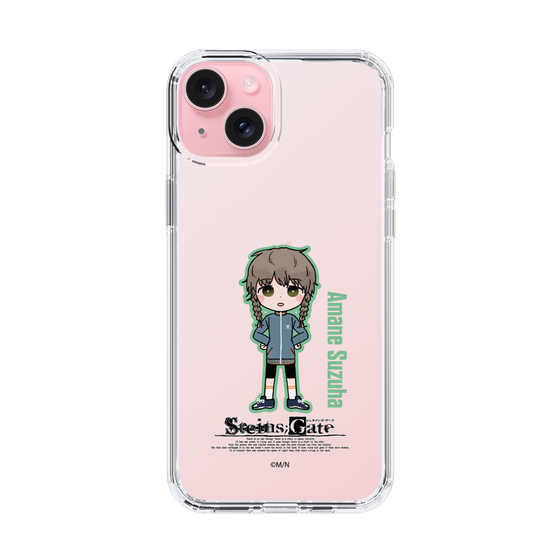 スリムプロテクションケース［ STEINS;GATE - ミニキャラ - 阿万音 鈴羽 ］
