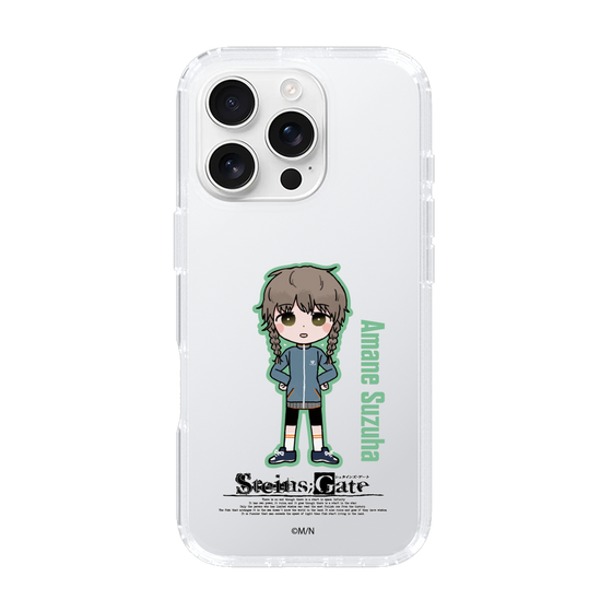 スリムプロテクションケース［ STEINS;GATE - ミニキャラ - 阿万音 鈴羽 ］