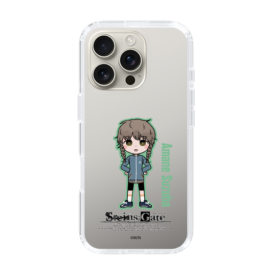 スリムプロテクションケース［ STEINS;GATE - ミニキャラ - 阿万音 鈴羽 ］