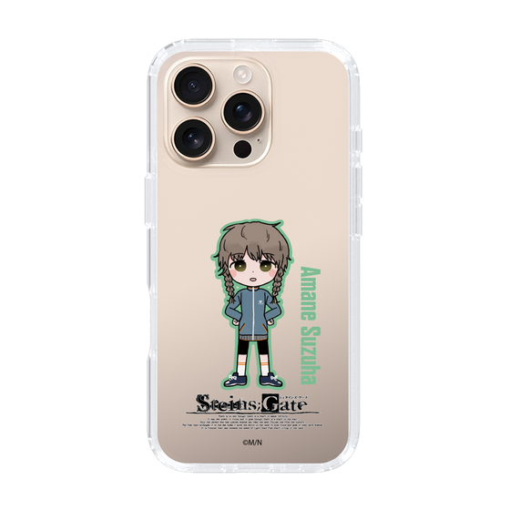 スリムプロテクションケース［ STEINS;GATE - ミニキャラ - 阿万音 鈴羽 ］
