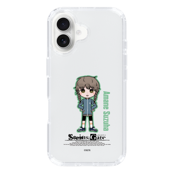 スリムプロテクションケース［ STEINS;GATE - ミニキャラ - 阿万音 鈴羽 ］