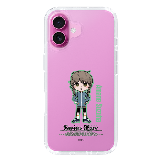 スリムプロテクションケース［ STEINS;GATE - ミニキャラ - 阿万音 鈴羽 ］