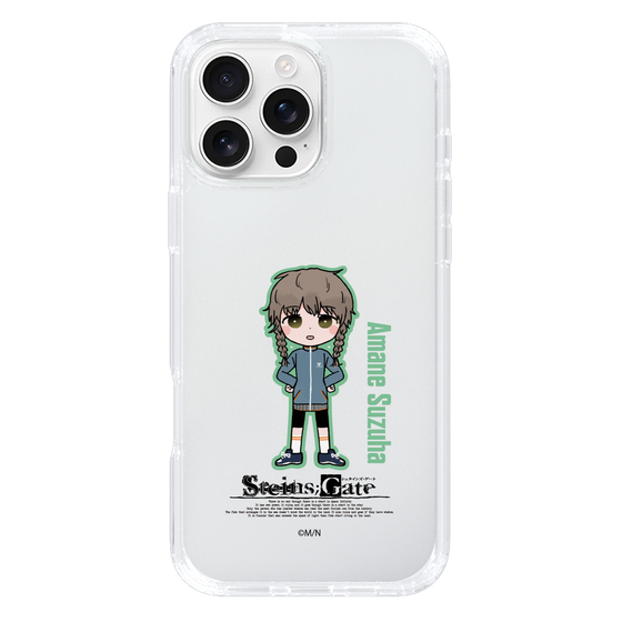 スリムプロテクションケース［ STEINS;GATE - ミニキャラ - 阿万音 鈴羽 ］