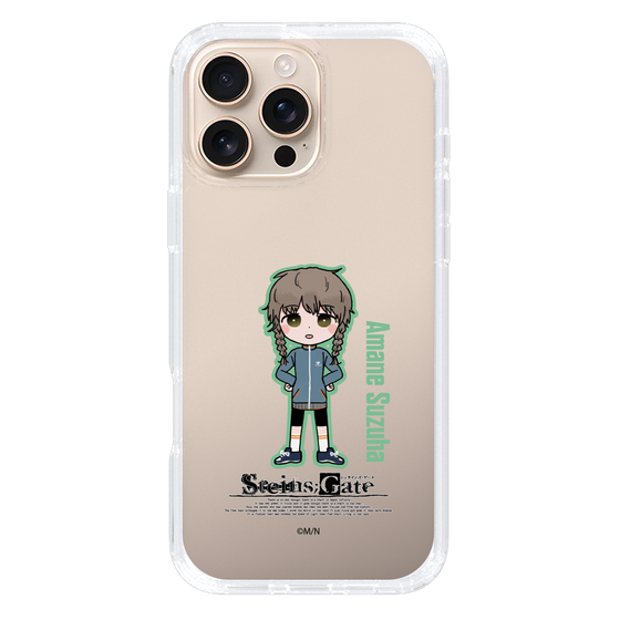 スリムプロテクションケース［ STEINS;GATE - ミニキャラ - 阿万音 鈴羽 ］
