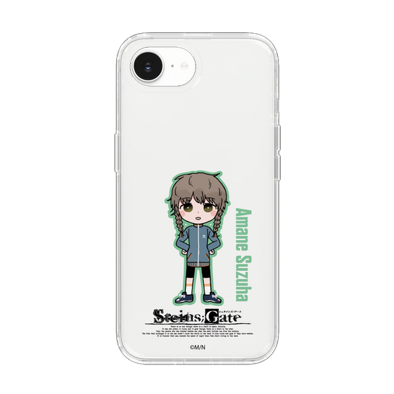 スリムプロテクションケース［ STEINS;GATE - ミニキャラ - 阿万音 鈴羽 ］