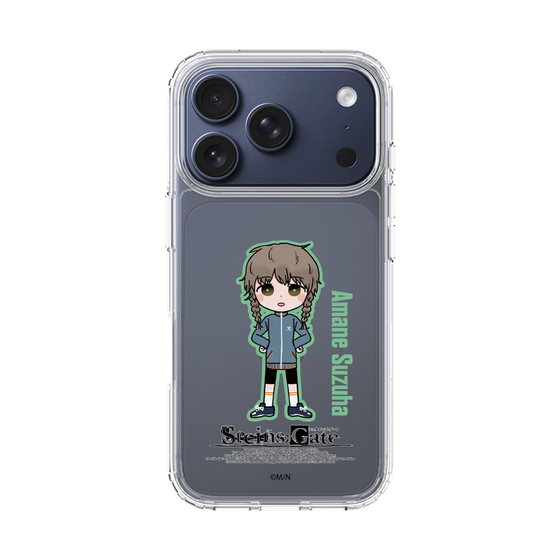 スリムプロテクションケース［ STEINS;GATE - ミニキャラ - 阿万音 鈴羽 ］