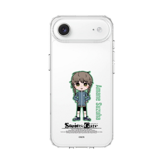 スリムプロテクションケース［ STEINS;GATE - ミニキャラ - 阿万音 鈴羽 ］