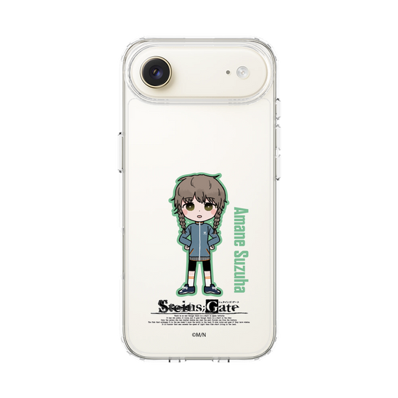 スリムプロテクションケース［ STEINS;GATE - ミニキャラ - 阿万音 鈴羽 ］