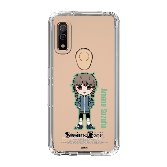 スリムプロテクションケース［ STEINS;GATE - ミニキャラ - 阿万音 鈴羽 ］