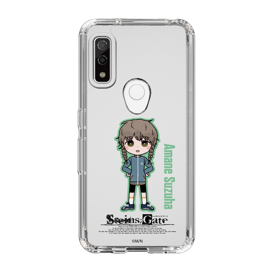 スリムプロテクションケース［ STEINS;GATE - ミニキャラ - 阿万音 鈴羽 ］