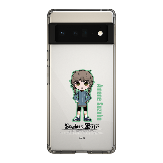 スリムプロテクションケース［ STEINS;GATE - ミニキャラ - 阿万音 鈴羽 ］
