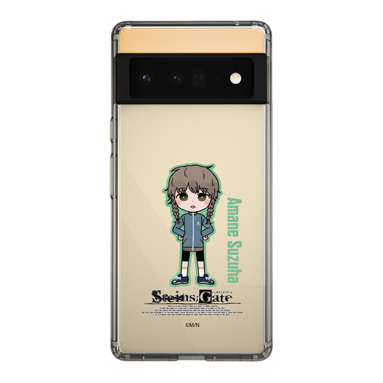 スリムプロテクションケース［ STEINS;GATE - ミニキャラ - 阿万音 鈴羽 ］