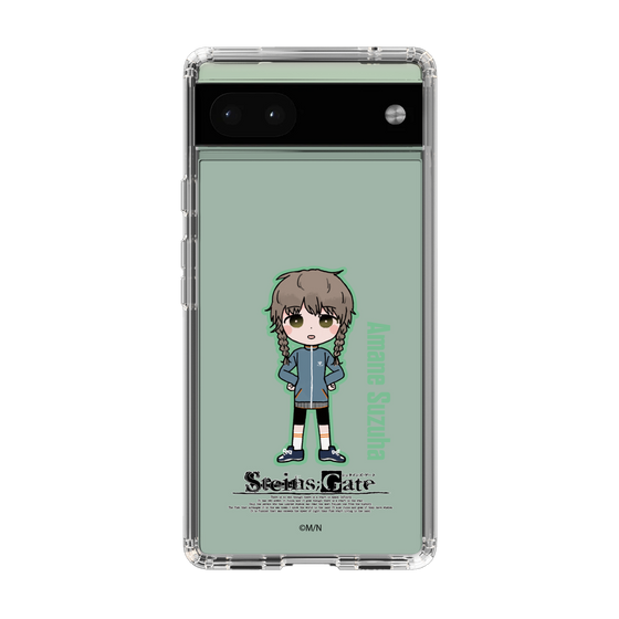 スリムプロテクションケース［ STEINS;GATE - ミニキャラ - 阿万音 鈴羽 ］
