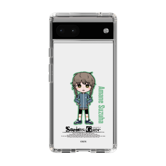 スリムプロテクションケース［ STEINS;GATE - ミニキャラ - 阿万音 鈴羽 ］