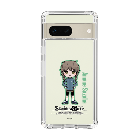 スリムプロテクションケース［ STEINS;GATE - ミニキャラ - 阿万音 鈴羽 ］