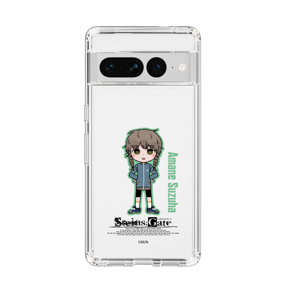 スリムプロテクションケース［ STEINS;GATE - ミニキャラ - 阿万音 鈴羽 ］