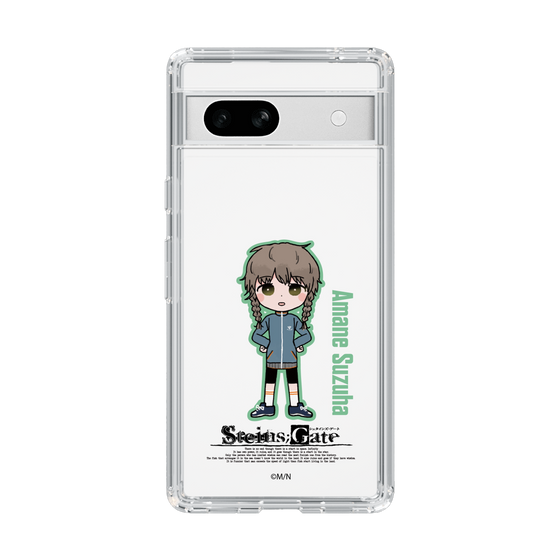スリムプロテクションケース［ STEINS;GATE - ミニキャラ - 阿万音 鈴羽 ］