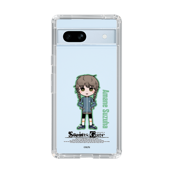 スリムプロテクションケース［ STEINS;GATE - ミニキャラ - 阿万音 鈴羽 ］