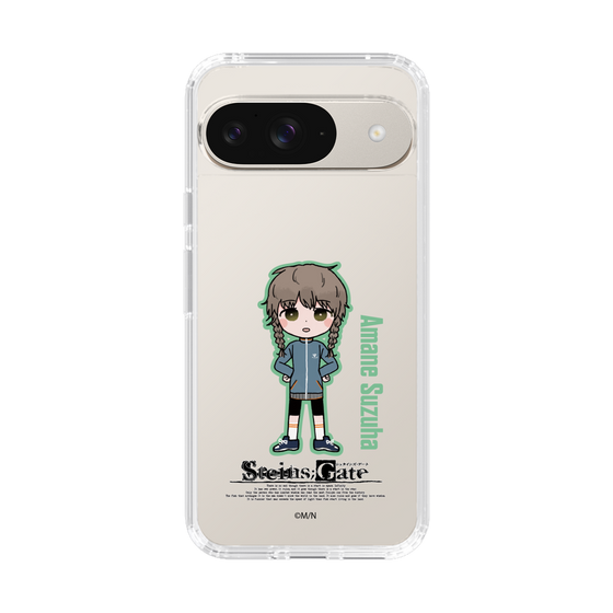 スリムプロテクションケース［ STEINS;GATE - ミニキャラ - 阿万音 鈴羽 ］