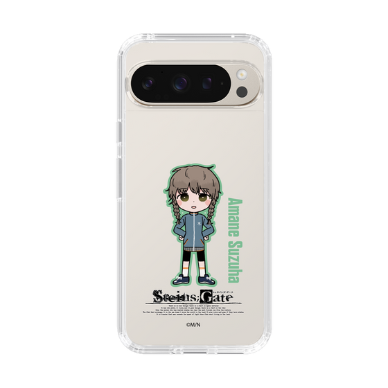 スリムプロテクションケース［ STEINS;GATE - ミニキャラ - 阿万音 鈴羽 ］
