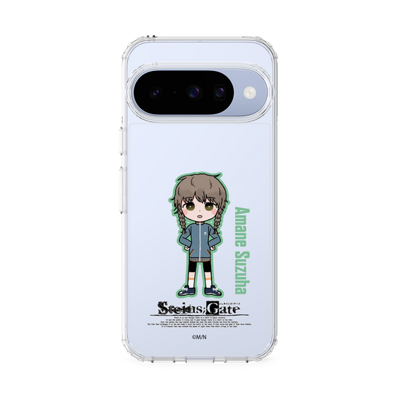 スリムプロテクションケース［ STEINS;GATE - ミニキャラ - 阿万音 鈴羽 ］