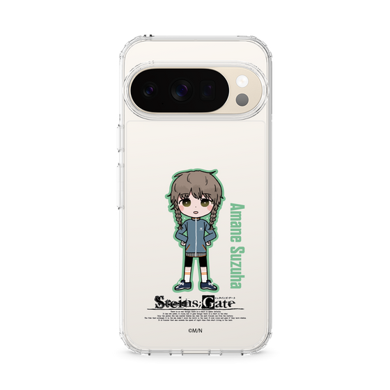 スリムプロテクションケース［ STEINS;GATE - ミニキャラ - 阿万音 鈴羽 ］