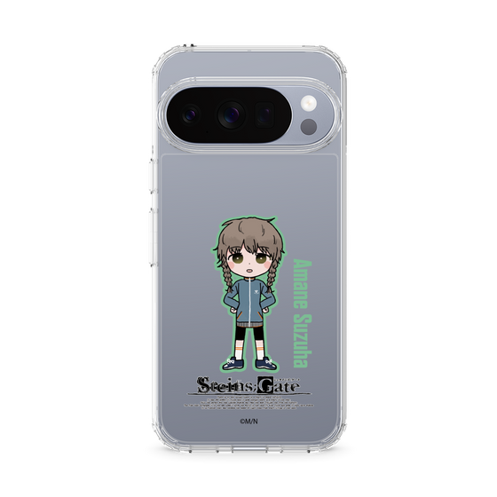 スリムプロテクションケース［ STEINS;GATE - ミニキャラ - 阿万音 鈴羽 ］