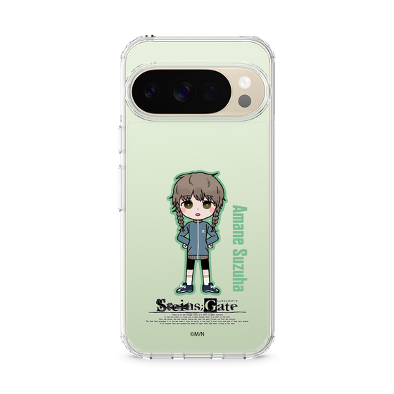 スリムプロテクションケース［ STEINS;GATE - ミニキャラ - 阿万音 鈴羽 ］