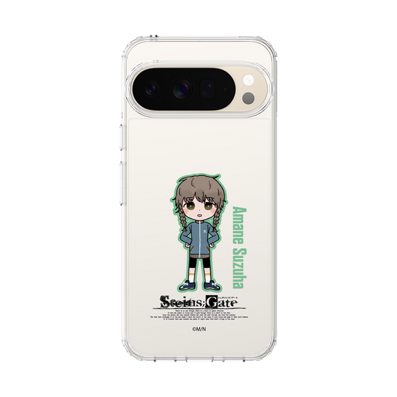 スリムプロテクションケース［ STEINS;GATE - ミニキャラ - 阿万音 鈴羽 ］